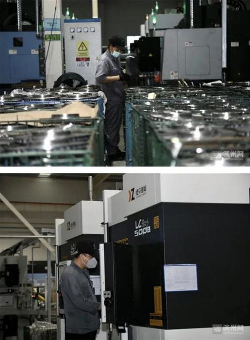 重大項(xiàng)目觀摩 高端精密機(jī)械零部件生產(chǎn)鏈改造升級項(xiàng)目