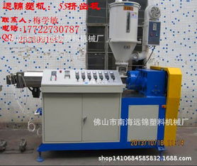 精密醫用導管擠出設備 現代醫療塑料管制造的核心技術