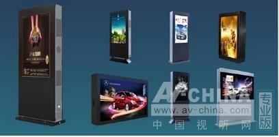 清投視訊全線產(chǎn)品:滿足多種應用的需求_中國視聽網(wǎng)新聞