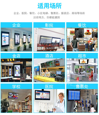 發(fā)布廣告信息_信息發(fā)布系統(tǒng)_安裝和配置